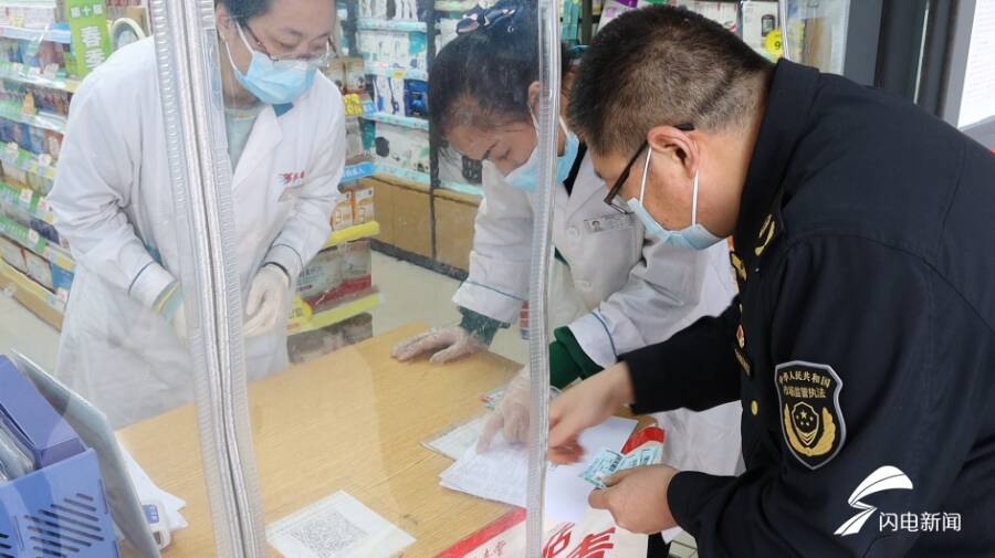 哄抬物价,哄抬物价违反什么法律