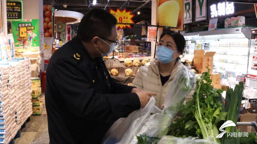 哄抬物价,哄抬物价违反什么法律