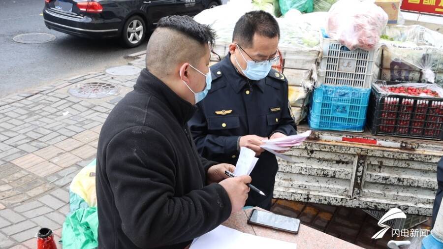 哄抬物价,哄抬物价违反什么法律