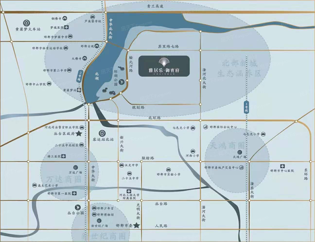 雅居乐·御宾府 VS 美的·罗兰翡丽在邯郸谁更胜一筹？