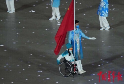 多图回顾北京2022年冬残奥会闭幕式