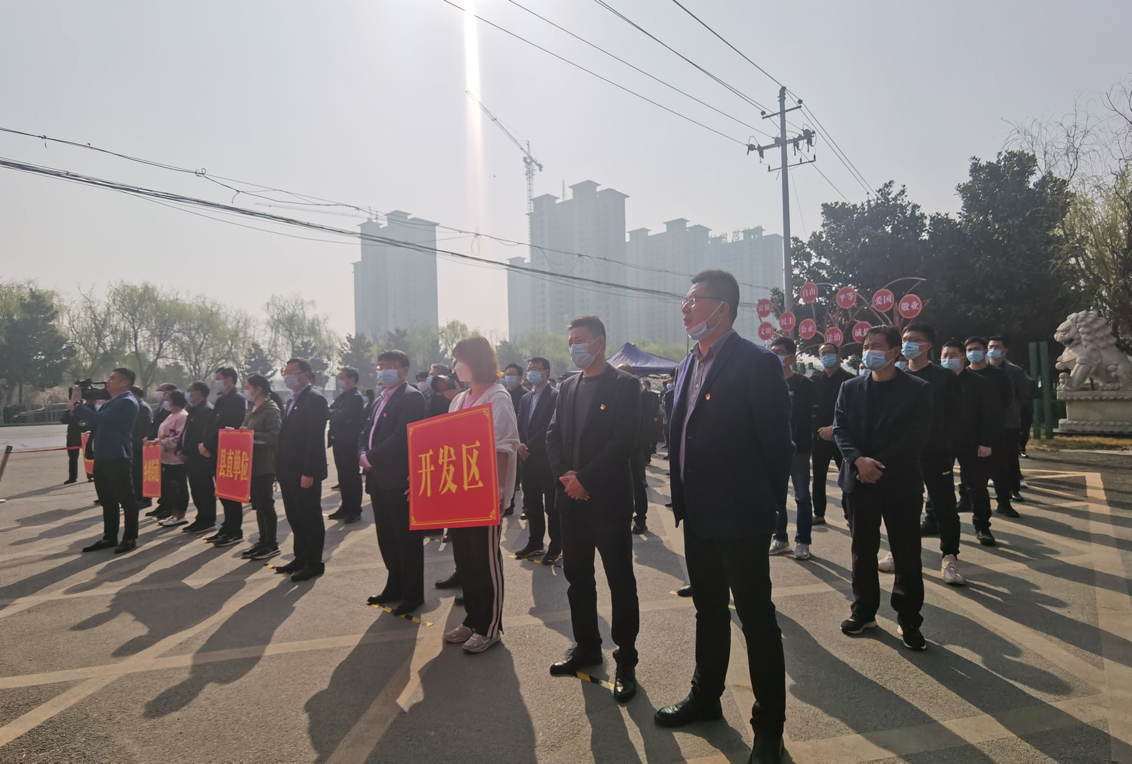 重磅！镇平县先进制造业开发区管委会正式揭牌！