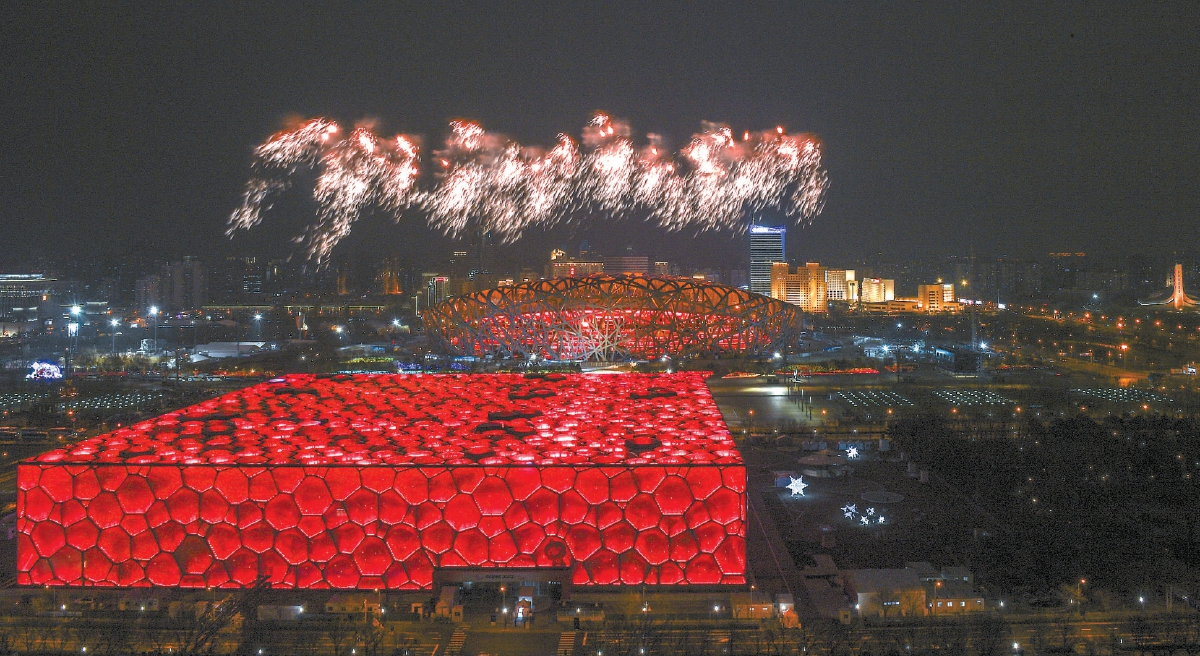 北京奥运会图片（北京奥运会图片素材）