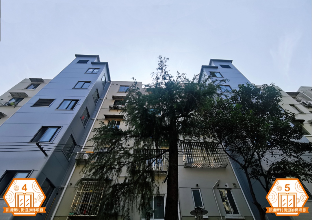 彭浦新村街道新汾小区加梯双子楼诞生记