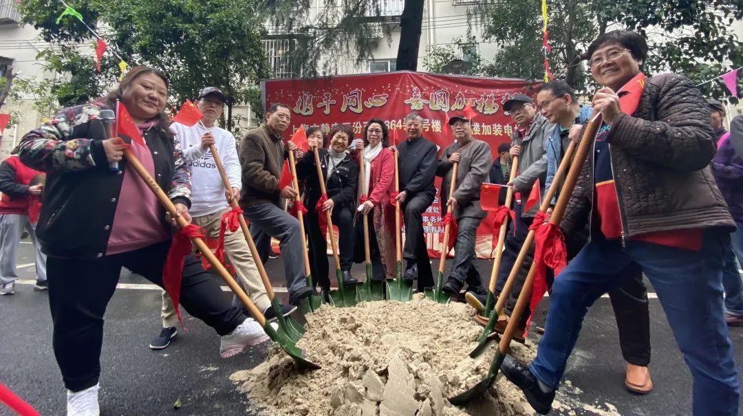 彭浦新村街道新汾小区加梯双子楼诞生记