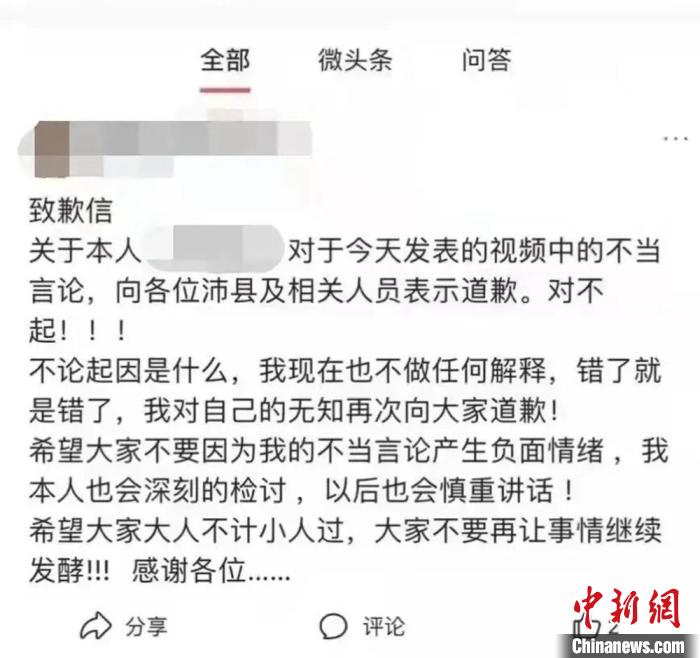 发布的快手怎么删除