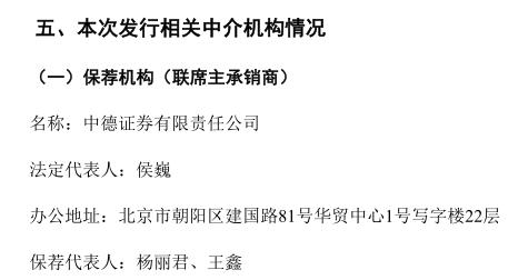 证券公司融资融券业务管理办法,证券公司融资融券业务管理办法属于什么层级