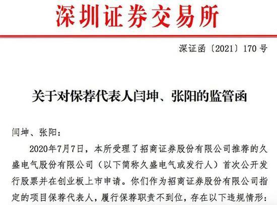 证券公司融资融券业务管理办法,证券公司融资融券业务管理办法属于什么层级