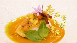西餐有哪些食物（一份完整的西餐菜单）-第1张图片-科灵网