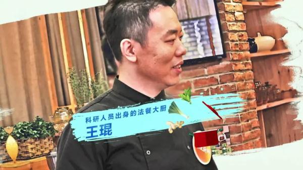 西餐有哪些食物（一份完整的西餐菜单）-第3张图片-科灵网