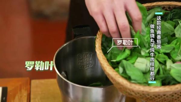 西餐有哪些食物（一份完整的西餐菜单）-第6张图片-科灵网