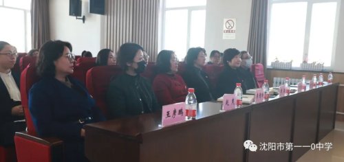 沈陽市第110中學“爭先創(chuàng)優(yōu)”進行時(圖2) 沈陽市第110中學“爭先創(chuàng)優(yōu)”進行時(圖2)