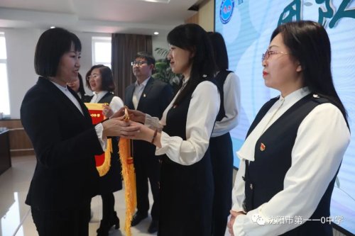 沈陽市第110中學“爭先創(chuàng)優(yōu)”進行時(圖18) 沈陽市第110中學“爭先創(chuàng)優(yōu)”進行時(圖18)