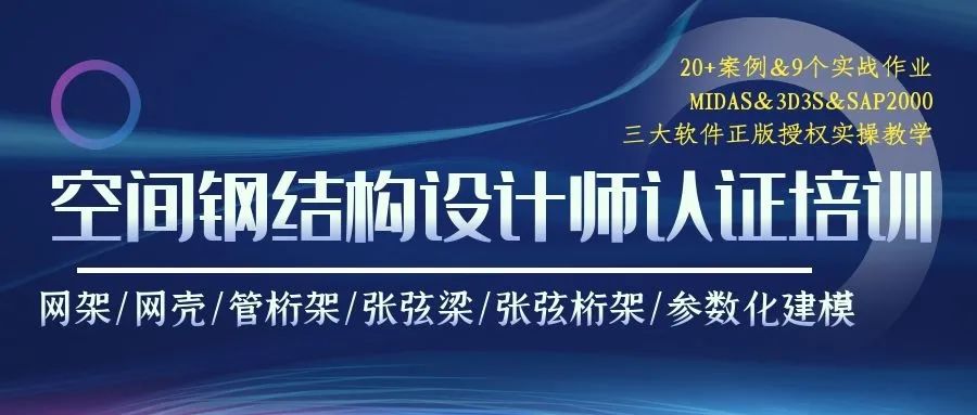 会这种结构的设计师恭喜了！行业发展快，人才缺口大，收入水平高