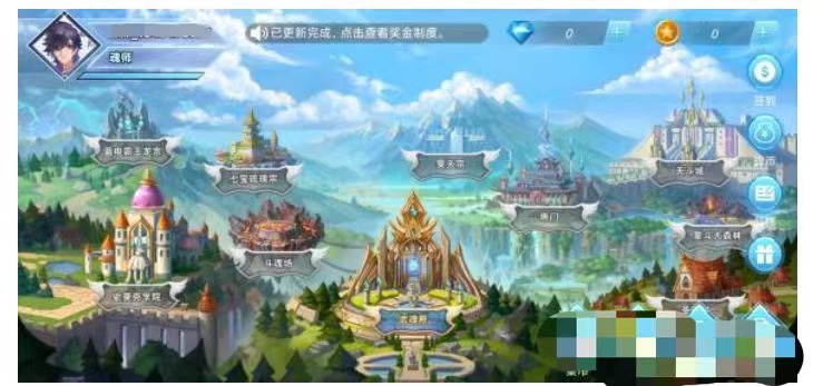 元宇宙游戏调查：充钱就能坐享大幅增值？警惕非法集资诈骗