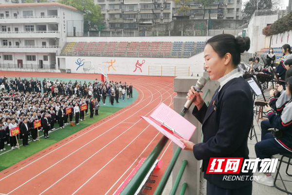 株洲市第一中學(xué)舉行“清廉學(xué)校”創(chuàng)建啟動(dòng)儀式(圖3) 株洲市第一中學(xué)舉行“清廉學(xué)校”創(chuàng)建啟動(dòng)儀式(圖3)