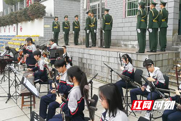 株洲市第一中學(xué)舉行“清廉學(xué)校”創(chuàng)建啟動(dòng)儀式(圖4) 株洲市第一中學(xué)舉行“清廉學(xué)校”創(chuàng)建啟動(dòng)儀式(圖4)