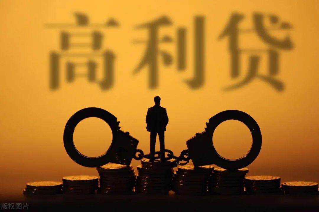高炮披上持牌外衣？背靠沣和小贷的小象优品年利率高达60%