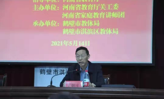 给父母的100条建议（给父母的一些建议）