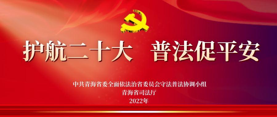 2022年国家统一法律职业资格考试客观题考试模拟答题系统上线啦