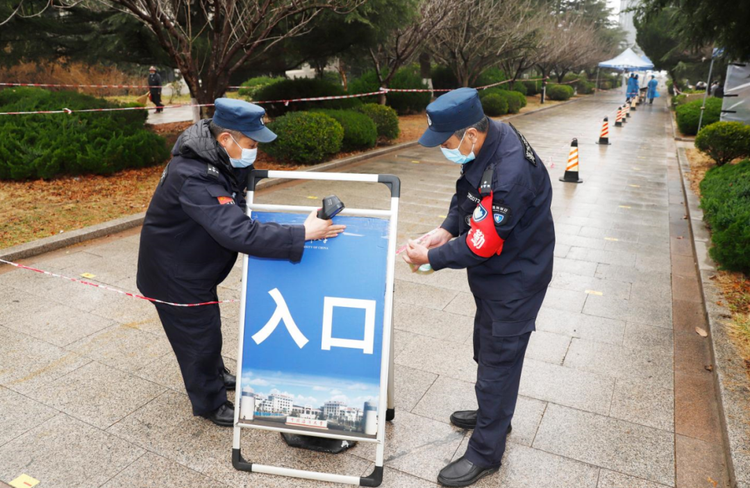 同舟共济，海大是家！