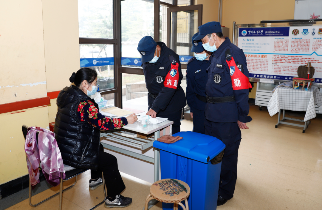 同舟共济，海大是家！