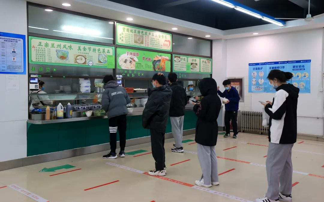 同舟共济，海大是家！