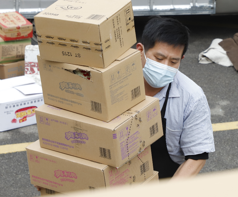 同舟共济，海大是家！