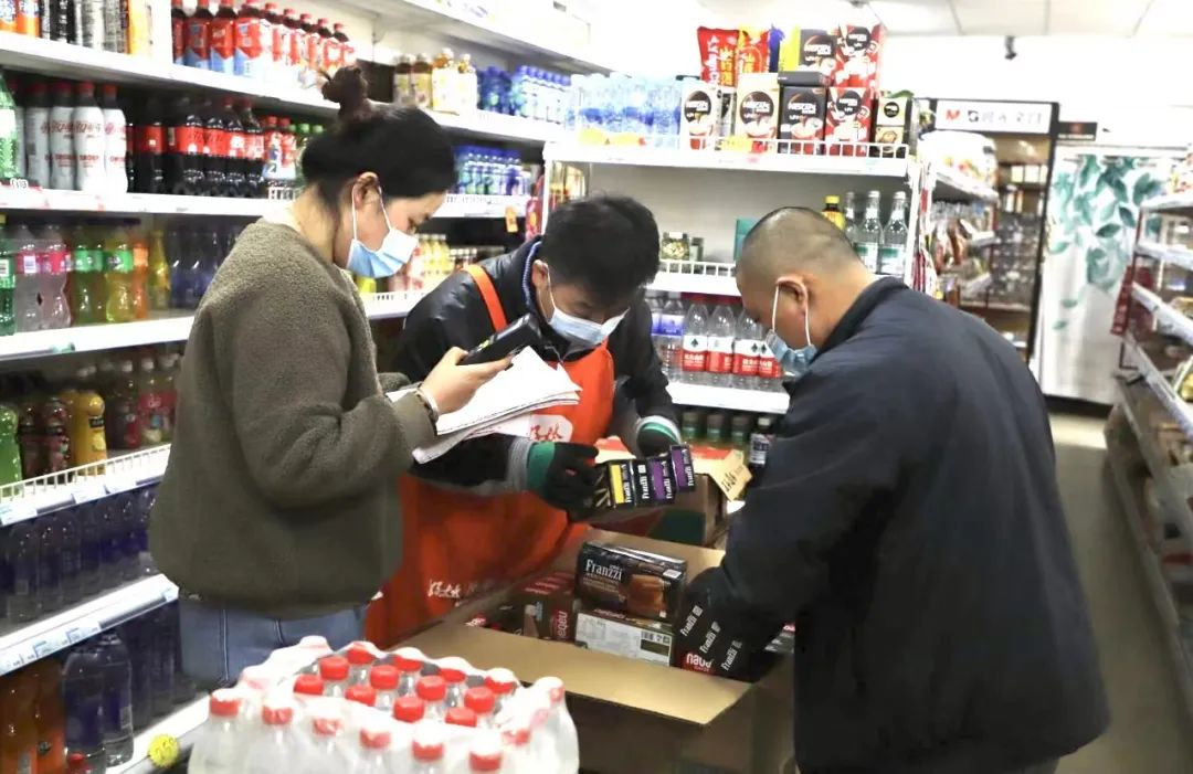 同舟共济，海大是家！