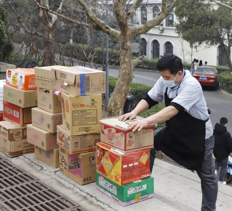 同舟共济，海大是家！