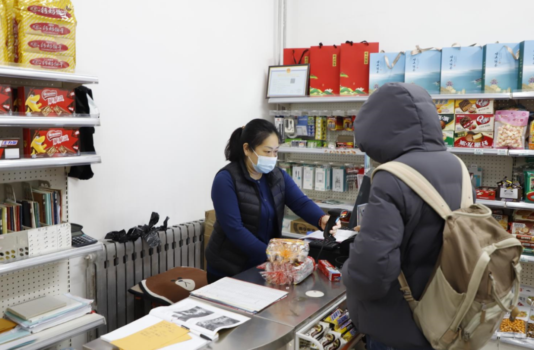 同舟共济，海大是家！