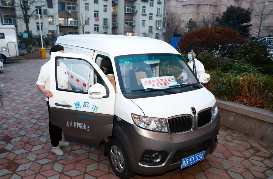 同舟共济，海大是家！