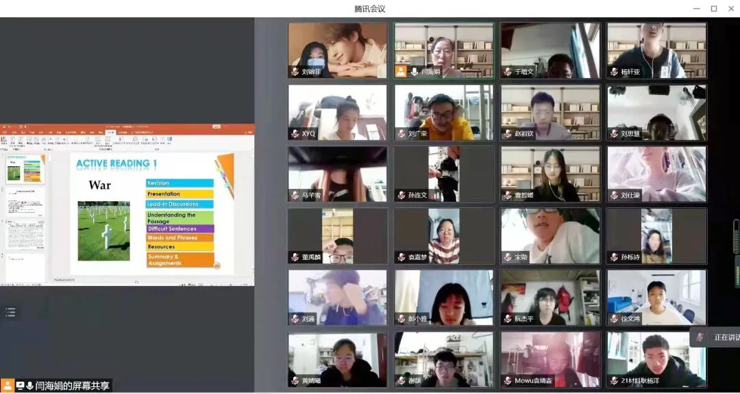 同舟共济，海大是家！