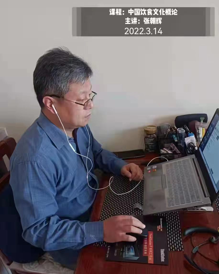 同舟共济，海大是家！