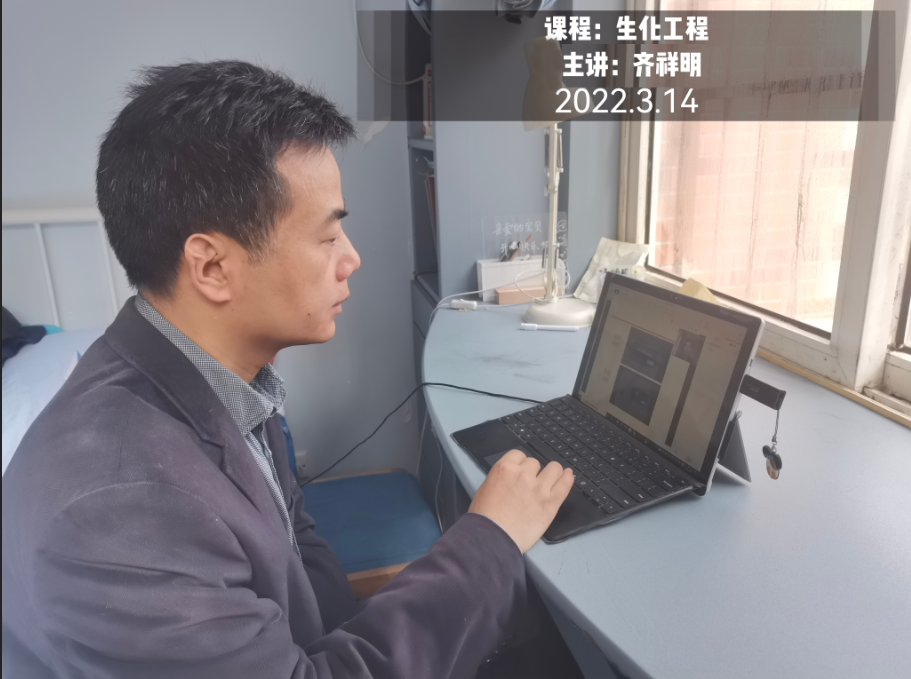 同舟共济，海大是家！