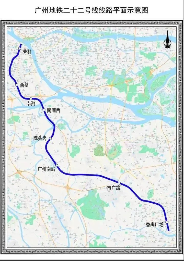 广州地铁6号线二期,广州地铁6号线二期拆解