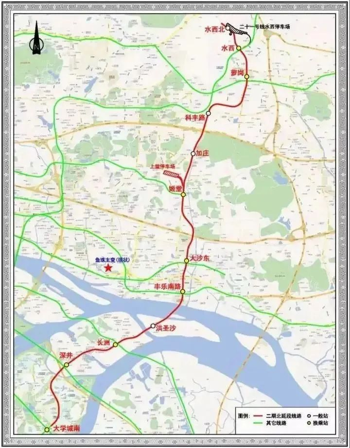 广州地铁6号线二期,广州地铁6号线二期拆解
