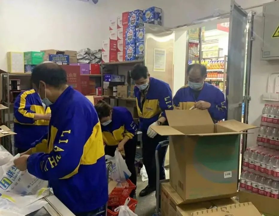 联华超市长宁这些门店，还能“线上下单”