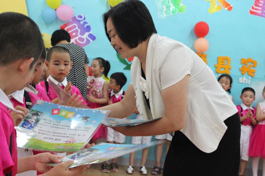 幼小衔接幼儿园应该怎么做,从哪里做