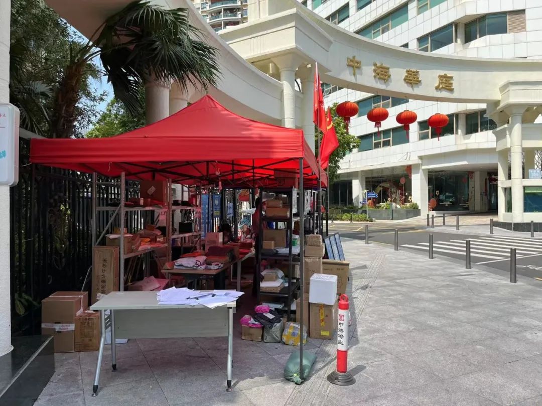 深圳封城？错！广东多地最新通报…