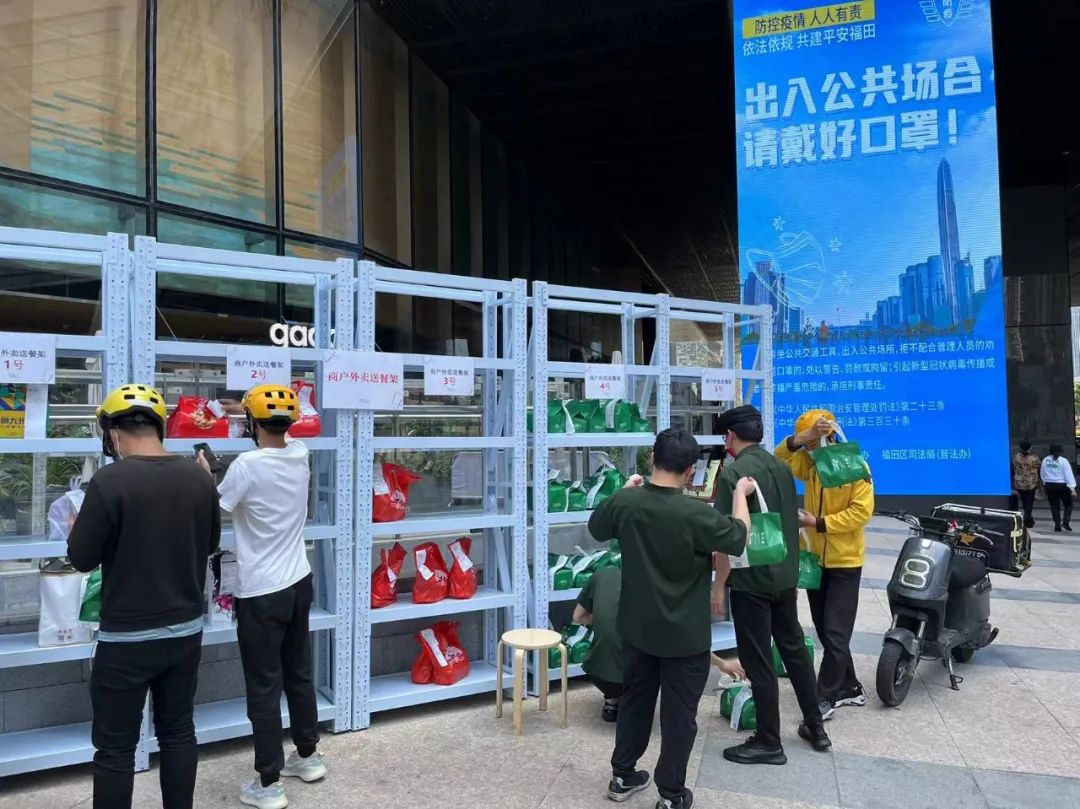 深圳封城？错！广东多地最新通报…