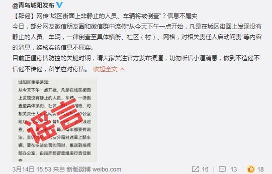 天津长征医院,天津长征医院挂号app