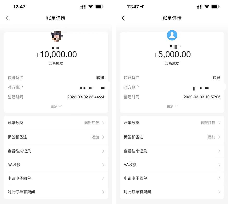 飞机票预定,飞机票预定查询官网