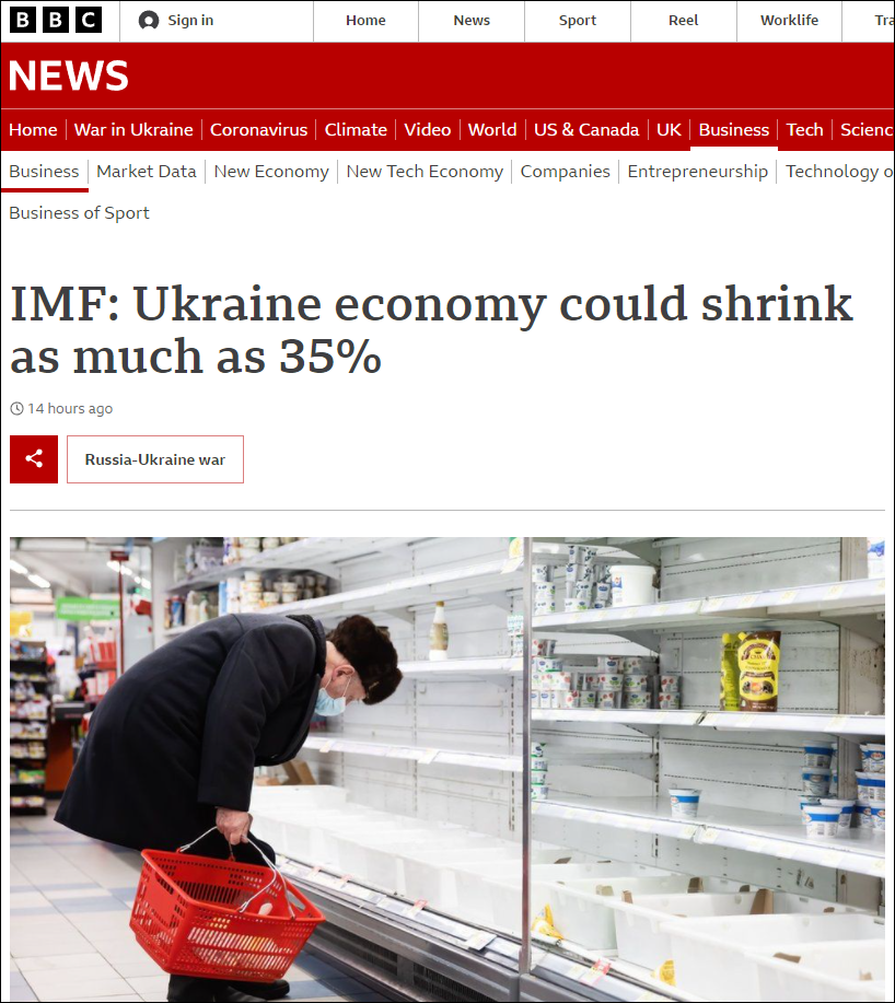 ���ʻ��һ�����֯�������ڳ�ͻ������ȥ���ڿ���2022��GDP��ή��35%