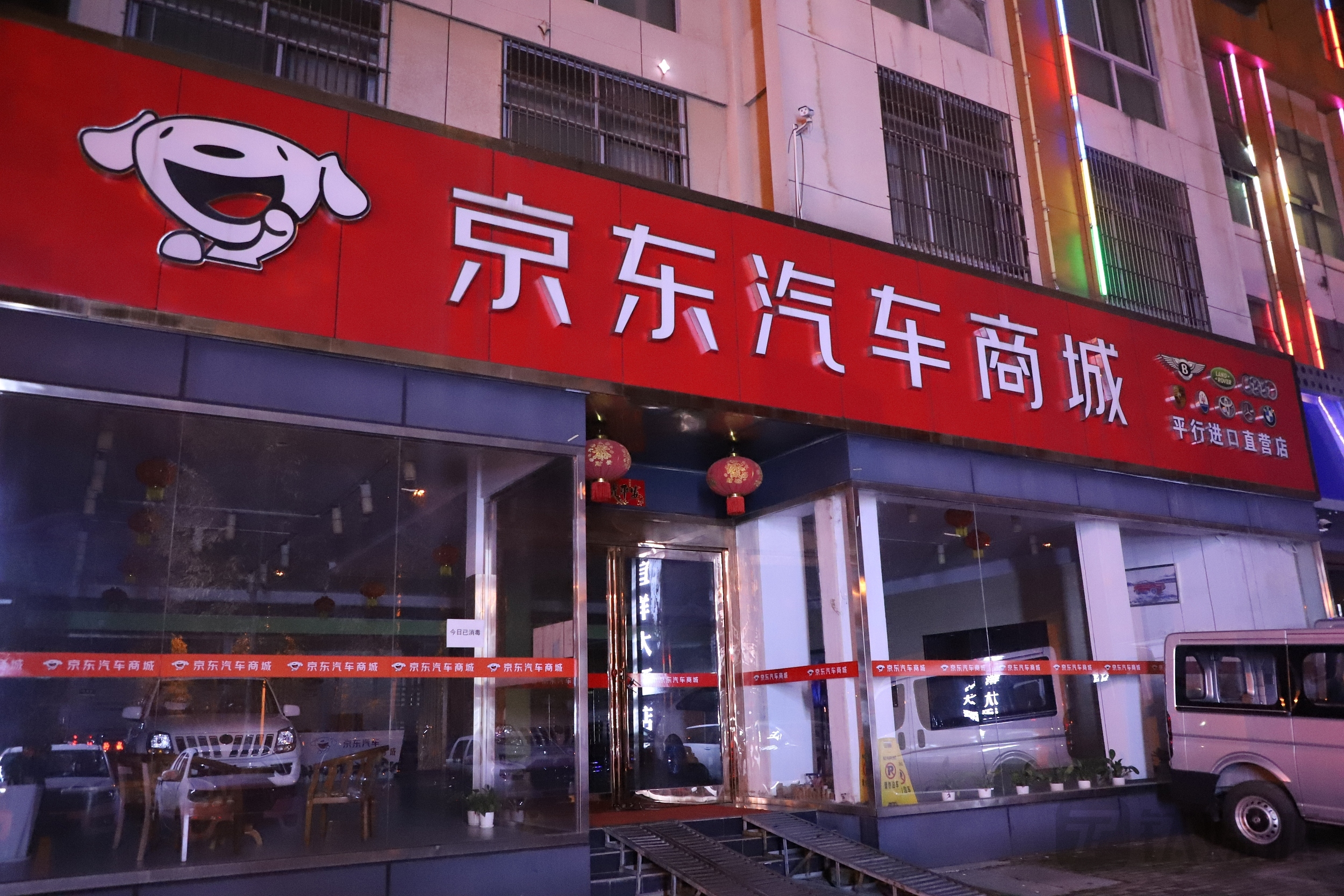 汽车新零售的江湖里没有赢家