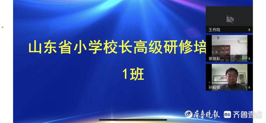 东昌府区光明小学校长:阅读,让光明更温暖(图4)