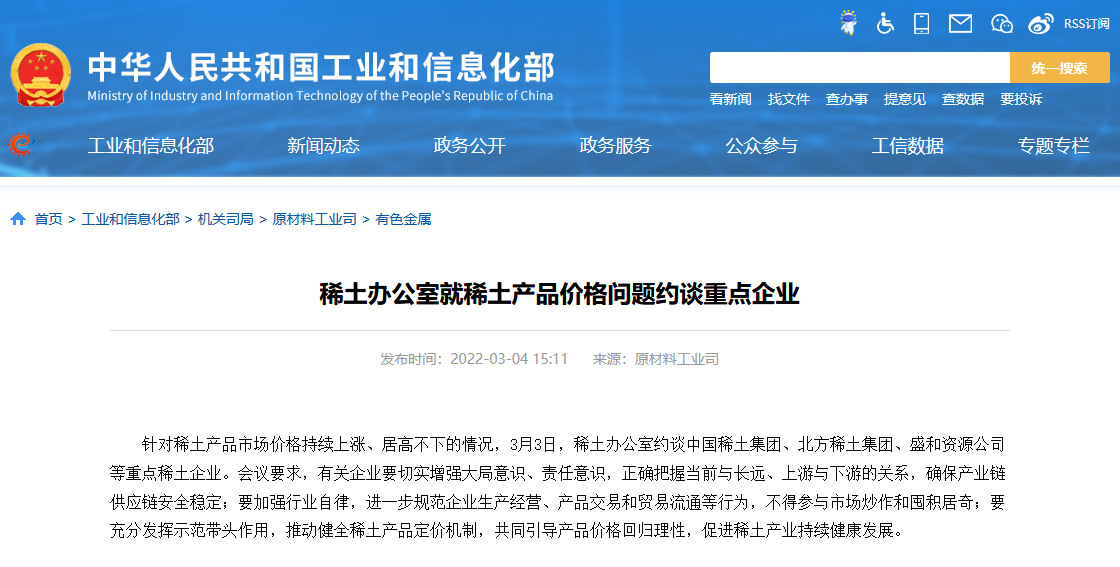 ۸ǣϡҵΪʲôԼ̸