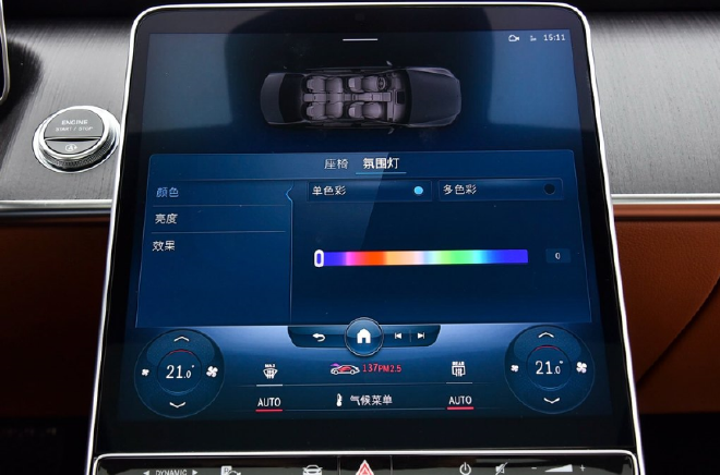 HUD替代儀表盤？是噱頭還是真實需求？