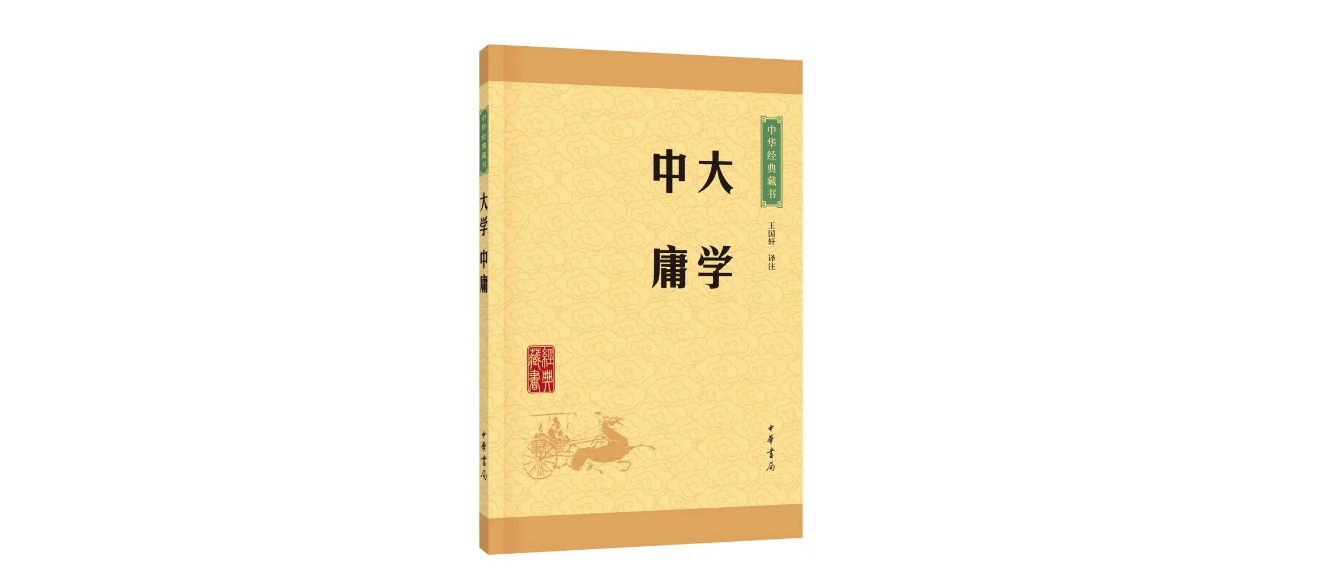 一个马华什么字(具有现实意义的非虚构作品常让人感动丨新京报人文阅读思想图谱)