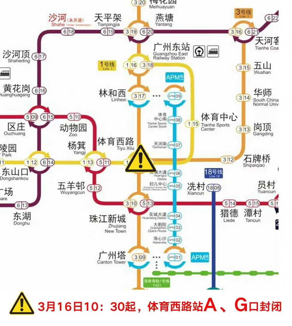 深圳封城？错！广东多地最新通报…